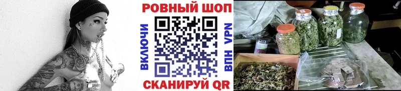 Мефедрон Строитель