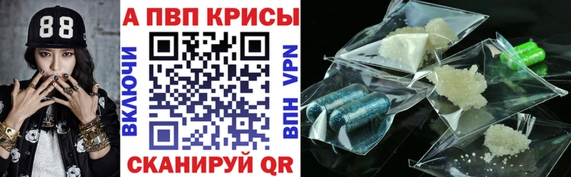 A PVP СК  OMG ССЫЛКА  Строитель  продажа наркотиков 