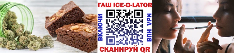 Cannafood марихуана  магазин    Строитель 