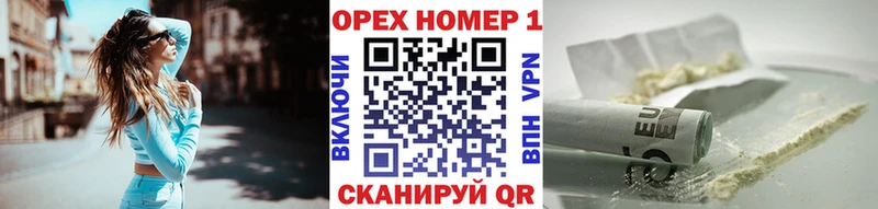 Cocaine 99%  OMG tor  Строитель 