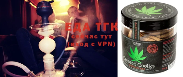 mix Алзамай