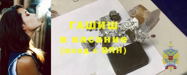 твердый Алексеевка