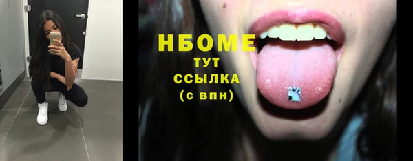 твердый Алексеевка