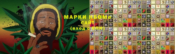mix Алзамай