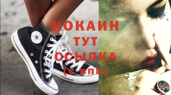 mix Алзамай