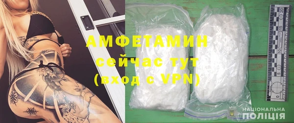 бошки Пестово
