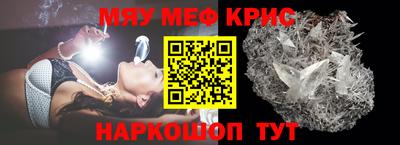 дистиллят марихуана Сланцы