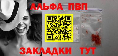 дистиллят марихуана Славгород