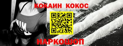дистиллят марихуана Сланцы