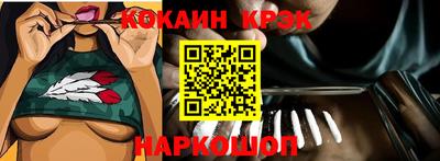 эйфоретик Среднеуральск