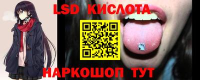 дистиллят марихуана Славгород