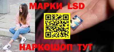 дистиллят марихуана Сланцы