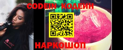 дистиллят марихуана Сланцы