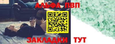 дистиллят марихуана Славгород