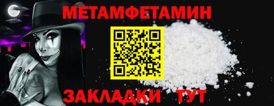 дистиллят марихуана Славгород