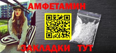 дистиллят марихуана Славгород
