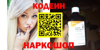 дистиллят марихуана Славгород