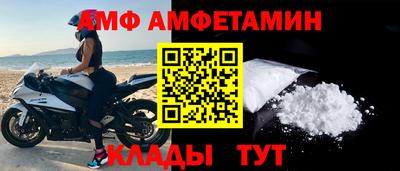 дистиллят марихуана Сланцы