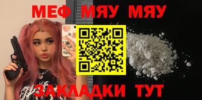 дистиллят марихуана Сланцы
