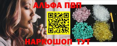 mdma Старая Купавна