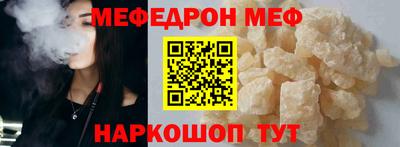 дистиллят марихуана Славгород