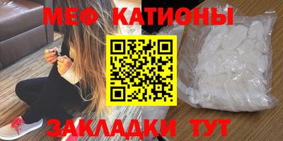 дистиллят марихуана Славгород