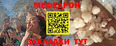 дистиллят марихуана Сланцы