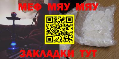 дистиллят марихуана Славгород