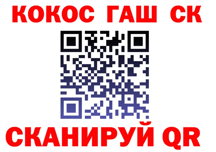 АМФ VHQ ссылки shop MEGA Строитель