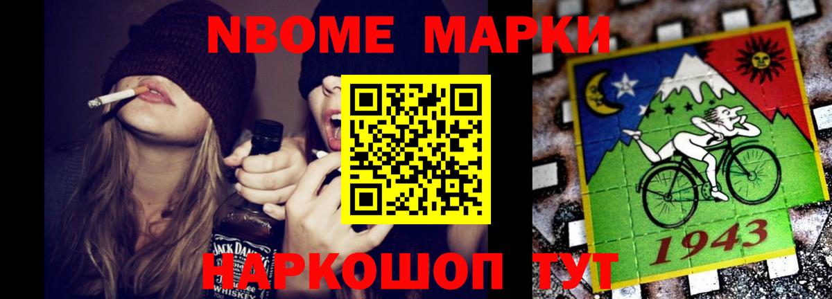 LSD-25 экстази кислота  Лсд 25 экстази кислота  Вход с VPN  Строитель 