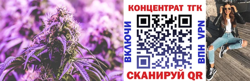 хочу   Строитель  ТГК гашишное масло 